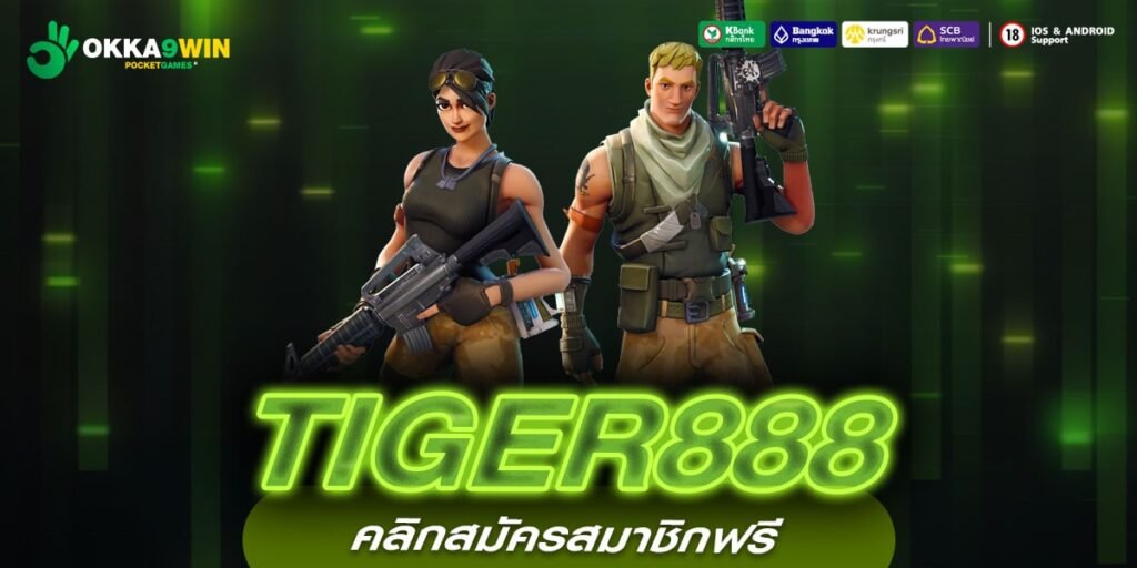 PGRICH888 สล็อตเว็บตรง ไม่ผ่านเอเย่นต์ ฝากถอนออโต้ ไม่อั้น